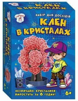 Набір для дослідів. Клен в кристалах. Червоне