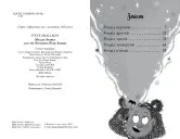 Меґґі Спаркс і акули в басейні. Книга 2
