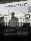 Тінь над Інсмутом