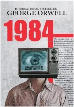 1984 (на английском)